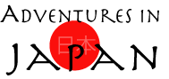Adventures in Japan Logo